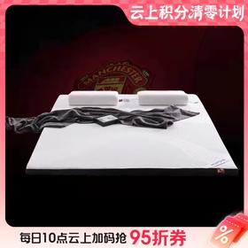 10楼 梦百合 传奇7号0压薄垫5公分( 90*200/150*200/180*200*5CM) 吊牌价1499/2499/3199元   活动价1199/1999/2559元