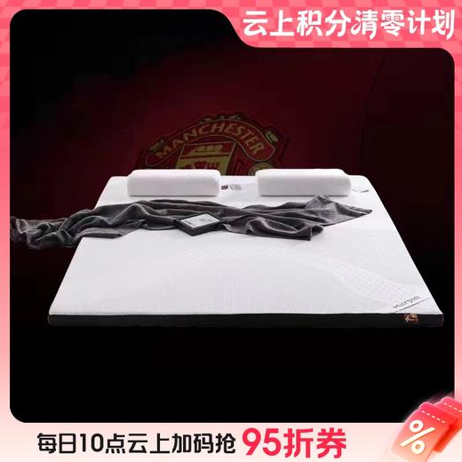 10楼 梦百合 传奇7号0压薄垫5公分( 90*200/150*200/180*200*5CM) 吊牌价1499/2499/3199元   活动价1199/1999/2559元 商品图0