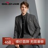 【色织格纹】柒牌男装西服套装男秋冬新款商务平驳领绅士西装外套	125C70250 商品缩略图0
