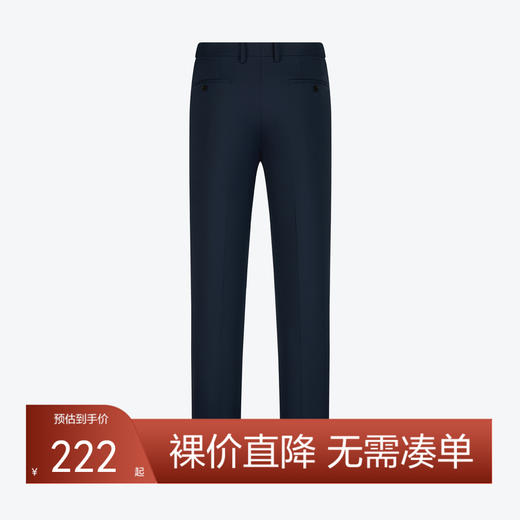 【含羊毛】柒牌西装裤男2024春夏新款商务职业工装裤男士直筒西裤	126H70080 商品图0