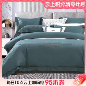 10楼 富安娜 维莎款四件套---威尔达229*230cm 吊牌价6580元 活动价2999元