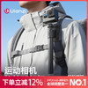 Ulanzi优篮子 VL04快挂延长杆适用Insta360全景相机自拍杆隐形杆运动相机pocket3手持杆action5pro/4背包支架 商品缩略图0