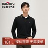 【含羊毛】柒牌男装长袖Polo衫秋冬新款时尚休闲舒适保暖翻领上衣	127T70130 商品缩略图0
