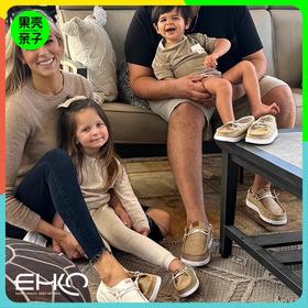 儿童款【30-35码】EHKO轻便休闲可机洗儿童鞋 超轻透气 极简设计