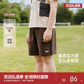 英氏儿童裤子夏季透气休闲百搭短裤男童中裤纯棉休闲裤2025新款