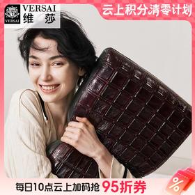 10楼 富安娜 维莎红石榴经典护颈枕60*40*8cm 吊牌价3380元/只 动价1699元/只