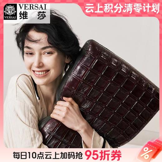 10楼 富安娜 维莎红石榴经典护颈枕60*40*8cm 吊牌价3380元/只 动价1699元/只 商品图0