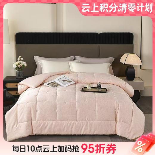 10楼 安睡宝 全棉印花A类棉花四季被-千禧粉 吊牌价1799-2199元 活动价499-699元 商品图0