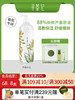 寻荟记鲜萃芦荟水爽肤水补水保湿 巨无霸水1000ml 商品缩略图0