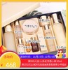 韩国ohui欧惠极致水乳套盒（气垫款）【保税直邮】 商品缩略图0