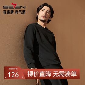 【非遗苗绣蝴蝶妈妈系列】柒牌圆领卫衣男秋季新款提花休闲套头衫	127W70860