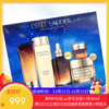 Estee Lauder/雅诗兰黛新版增量五件套—小棕瓶精华100ml+智妍面霜清爽增量装100ml+抗蓝光眼霜15ml+智妍胶原水200ml+小棕瓶洁面100ml 商品缩略图0