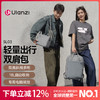 Ulanzi优篮子F08轻量出行双肩包休闲通勤书包摄影摄像相机单反收纳包户外适用大疆DJI无人机快取旅行包 商品缩略图0