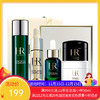 【年终限时大促】【香港直邮】HR赫莲娜抗老补水组合 新肌水30ml+小针管精华10ml+绿宝瓶精华10ml+黑白绷带5ml*2 配礼袋 商品缩略图0