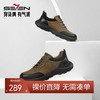 柒牌男士运动鞋2024年新款时尚休闲百搭中青年系带圆头低帮男鞋子	127X70500 商品缩略图0