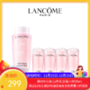 【买400ml送500ML】LANCOME兰蔻全新「大粉水」400ML赠大粉水125ml*4瓶 【香港直邮】 商品缩略图0