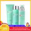 法国 BIOTHERM 碧欧泉男士水动力三件套 新老包装随机发货 【保税直发】 商品缩略图0