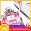法国Dior迪奥Miss Dior花漾甜心小姐香水EDT 100ml【保税直发】 商品缩略图0