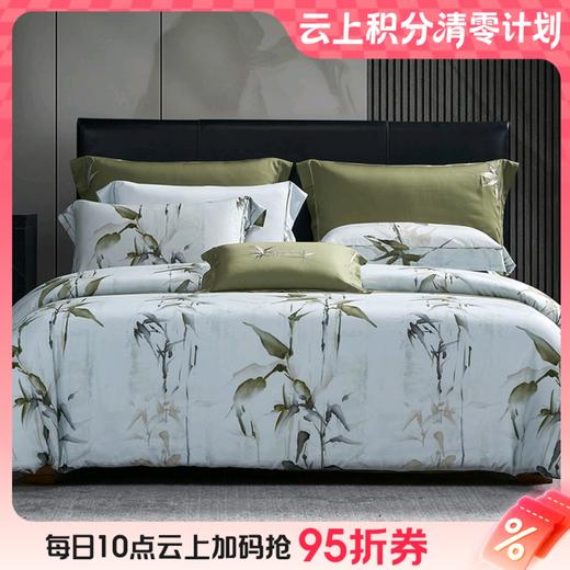 10楼 寐  四件套 天丝印花大床单四件套：墨影.翠竹 吊牌价3999-4699元 活动价3199-3759元 商品图0