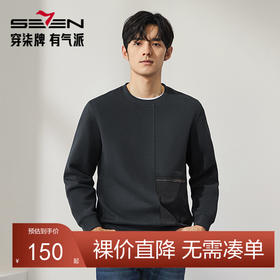 柒牌灯芯绒拼接卫衣男士2024秋季新款时尚休闲百搭圆领套头上衣潮	127W70270