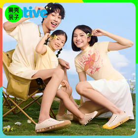 【儿童印花】native可爱图案印花洞洞鞋儿童休闲沙滩凉鞋