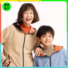 【预售5-15天】龙之涵2025冬季新款云感摇粒绒连帽上衣