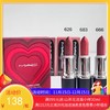 MAC魅可口红哑光唇膏套装1.8g*2 支/3支【保税直发 】 商品缩略图0