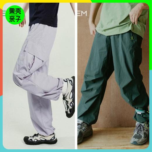 ACMEITEM爱棵米-防晒工装长裤 商品图0