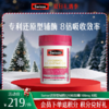 斯维诗 还原型辅酶Q10软胶囊 100mg 30粒 商品缩略图0