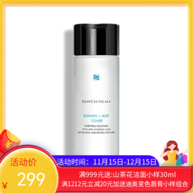 修丽可果酸复颜爽肤水200ml