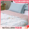 10楼堂皇   寻伊抗菌纤维全棉夏被 200*230cm 吊牌价598元      活动价199元 商品缩略图0