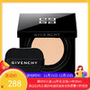 纪梵希GIVENCHY新品高定恒颜持妆气垫粉底液 C110【香港直邮】 商品缩略图0