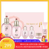 韩国Whoo后拱辰享水妍水乳 2件套【保税直发】 商品缩略图0