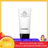 Chanel香奈儿隔离防晒CC霜20#自然色【香港直邮】 商品缩略图0