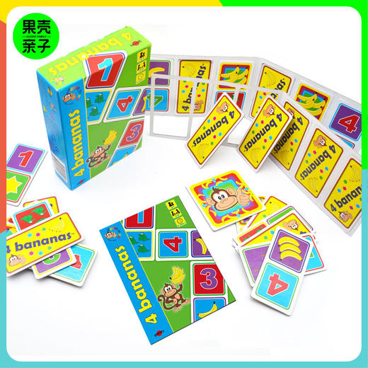 【3+】4 bananas/香蕉派对 专向数学游戏 商品图0