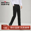 【灯芯绒】柒牌男装休闲裤2024秋冬新款商务百搭修身直筒男士长裤	127H70680 商品缩略图0