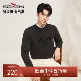 【7A抗菌/含羊毛/羊绒】柒牌套头薄毛衫经典圆领弹力提花图案上衣129Y70580