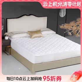 10楼罗卡芙    惠谊  四季床护垫防滑床笠款可折叠床护垫 吊牌价920-980 活动价660-688元