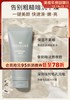 1楼悦木之源嫩滑换肤去角质面膜 商品缩略图0