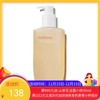 【新包装】韩国 雪花秀（Sulwhasoo）顺行洗面奶 200ml（新旧包装随机发）【保税直发】 商品缩略图0