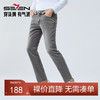 【莱卡】柒牌直筒牛仔裤男2025春季新款时尚潮流百搭男士牛仔长裤128H70850 商品缩略图0