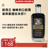 企鹅市集|新西兰Jumping Goat跳羊 咖啡利口酒700ml IWSC国际金奖  奶油可可冰淇淋香气 商品缩略图0