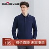 【不变形领】柒牌长袖polo衫男2024春夏新款商务休闲男士翻领T恤	126T73000 商品缩略图0