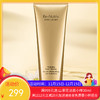 ESTEE LAUDER /雅诗兰黛 白金级氨基酸洁面洗面奶125ml【香港直邮】 商品缩略图0