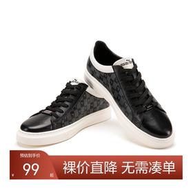 【特价】柒牌春夏季新款真皮透气休闲鞋时尚百搭潮鞋低帮板鞋	122X70280