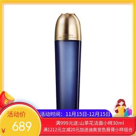 法国Guerlain/娇兰 御庭兰花卓能精粹水125ml【香港直邮】