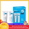 【香港仓】Laroche Posay/理肤泉B5多效修复面霜100ml*2（有效期至：2028年3月） 商品缩略图0