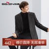 【千鸟格】柒牌西装领毛呢大衣男冬季厚款时尚休闲含羊毛保暖外套	125D70260 商品缩略图0
