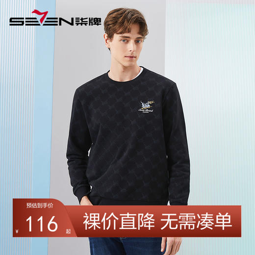 柒牌印花圆领卫衣男2024春季新款时尚潮流中青年套头休闲男士上衣	126W70110 商品图0