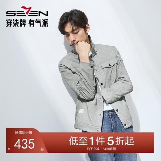 柒牌工装翻领夹克男2025春季新款时尚潮流休闲百搭男士茄克衫外套128K71290 商品图0